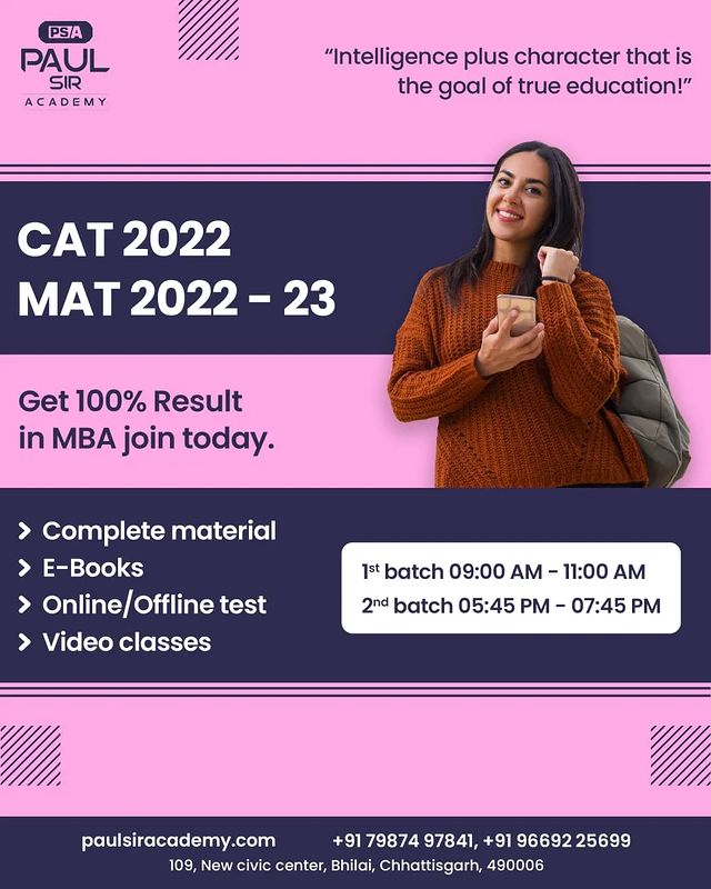 MBA Entrance Classes in Tilda Newra