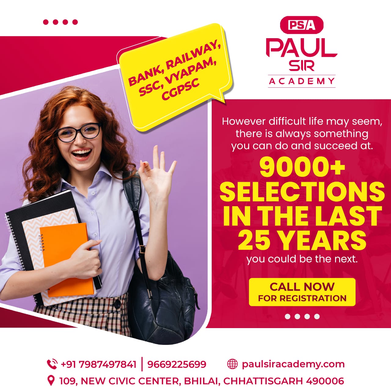 Bank Coaching Classes in Patan