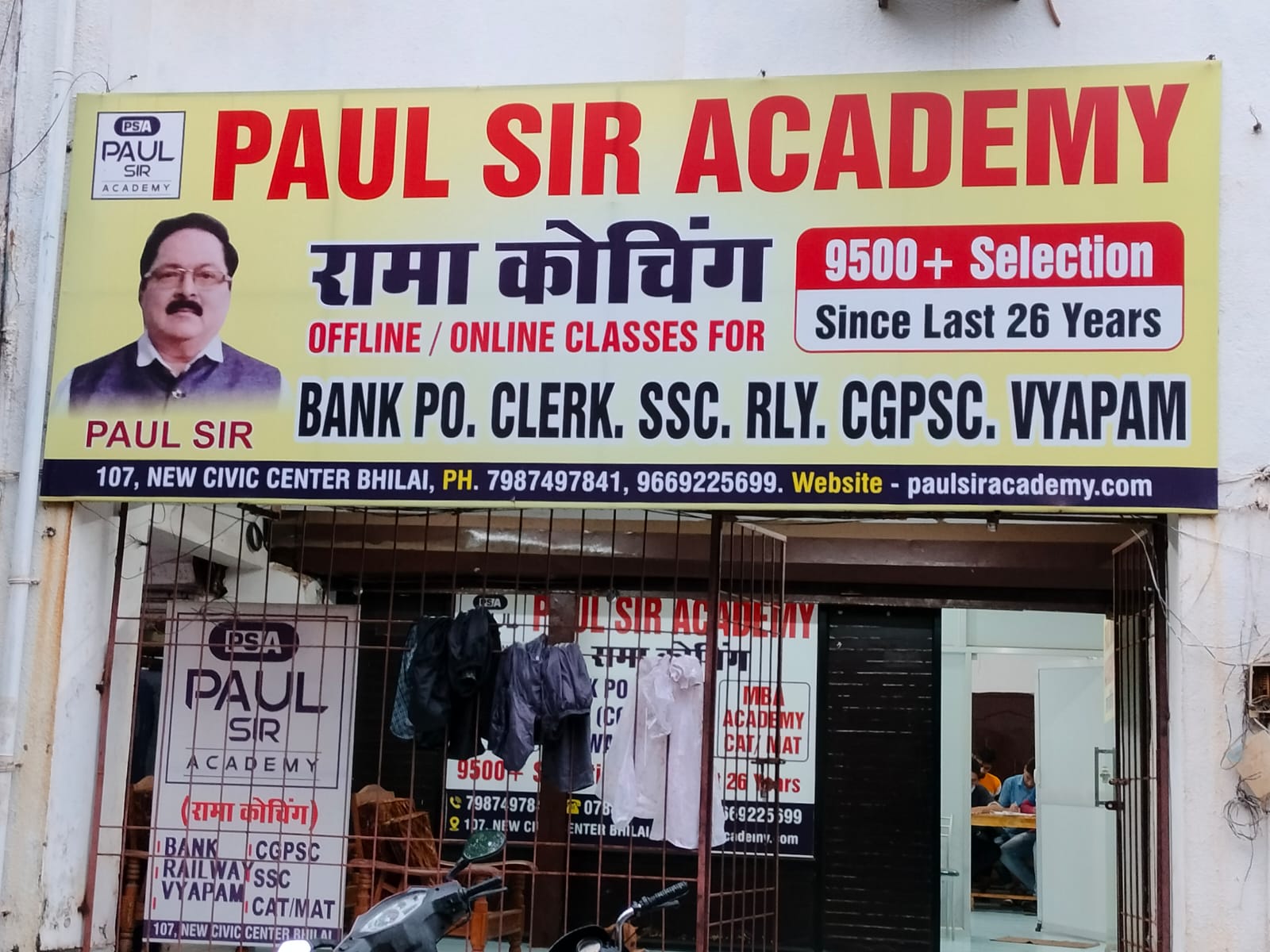 Railway and SSC Coaching Classes in Chhattisgarh